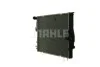 <strong>Радіатор охолодження MAHLE CR 1090 000P (фото 4)</strong>