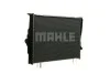 <strong>Радіатор охолодження MAHLE CR 1090 000P (фото 6)</strong>