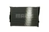 <strong>Радіатор охолодження MAHLE CR 1090 000P (фото 7)</strong>