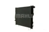 <strong>Радіатор охолодження MAHLE CR 1090 000P (фото 8)</strong>