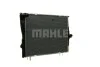 <strong>Радіатор охолодження MAHLE CR 1090 000P (фото 10)</strong>