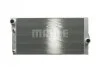 <strong>Радіатор охолодження двигуна F01/F02/F03/F04 MAHLE CR 1147 000P (фото 3)</strong>