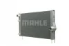 <strong>Радіатор охолодження двигуна F01/F02/F03/F04 MAHLE CR 1147 000P (фото 4)</strong>