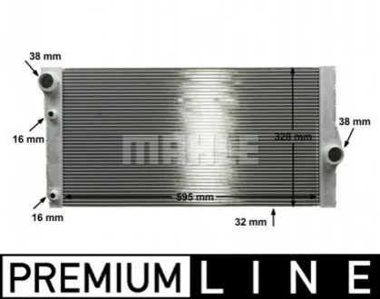 Радіатор охолодження двигуна F01/F02/F03/F04 для BMW MAHLE CR 1147 000P фото товару