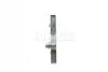 <strong>Радіатор охолодження двигуна F01/F02/F03/F04 MAHLE CR 1147 000P (фото 5)</strong>