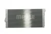 <strong>Радіатор охолодження двигуна F01/F02/F03/F04 MAHLE CR 1147 000P (фото 7)</strong>