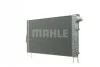 <strong>Радіатор охолодження двигуна F01/F02/F03/F04 MAHLE CR 1147 000P (фото 8)</strong>