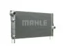 <strong>Радіатор охолодження двигуна F01/F02/F03/F04 MAHLE CR 1147 000P (фото 10)</strong>