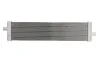 <strong>Радіатор охолоджування MAHLE CR 1185 000P (фото 2)</strong>