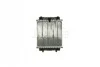 <strong>Радіатор охолоджування MAHLE CR 1202 000P (фото 2)</strong>