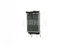 <strong>Радіатор охолоджування MAHLE CR 1202 000P (фото 3)</strong>