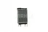 <strong>Радіатор охолоджування MAHLE CR 1202 000P (фото 5)</strong>