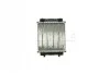 <strong>Радіатор охолоджування MAHLE CR 1202 000P (фото 6)</strong>