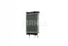 <strong>Радіатор охолоджування MAHLE CR 1202 000P (фото 7)</strong>
