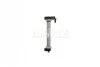 <strong>Радіатор охолоджування MAHLE CR 1202 000P (фото 8)</strong>
