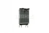 <strong>Радіатор охолоджування MAHLE CR 1202 000P (фото 9)</strong>