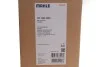 <strong>Радіатор охолодження двигуна Caddy III 1.9TDI (648x399x32) MAHLE CR 1203 000S (фото 3)</strong>