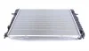 <strong>Радіатор охолодження двигуна MAHLE CR 1321 000S (фото 6)</strong>