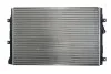 <strong>Радіатор охолоджування MAHLE CR 1539 002S (фото 6)</strong>