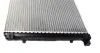 <strong>Радіатор охолодження двигуна Master 1.9/2.5dCi 01- (+AC) MAHLE CR 1683 000S (фото 4)</strong>
