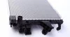 <strong>Радіатор охолодження двигуна T5 2.0 03-15 MAHLE CR 1792 000S (фото 5)</strong>