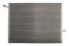 <strong>Радіатор охолодження MAHLE CR 2099 000P (фото 2)</strong>