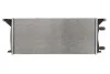 <strong>Радіатор охолоджування MAHLE CR 2111 000S (фото 1)</strong>