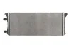 <strong>Радіатор охолоджування MAHLE CR 2111 000S (фото 2)</strong>