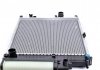 Радиатор охлаждения двигателя E39 2.5-2.8i 95-00 MAHLE / KNECHT CR 251 000S (фото 8)