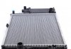 Радиатор охлаждения двигателя E39 2.5-2.8i 95-00 MAHLE / KNECHT CR 251 000S (фото 9)