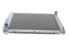 <strong>Радіатор охолодження MAHLE CR 2709 000S (фото 1)</strong>