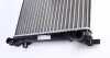 <strong>Радіатор охолодження двигуна VW Caddy 04-15 (650x416) (ребра завальцьовані) MAHLE CR 30 001S (фото 4)</strong>