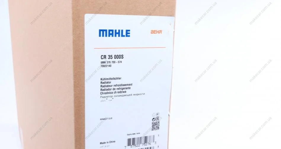 <strong>Радіатор охолодження двигуна Kangoo/Logan 1.4-1.6/1.5dCi 97- MAHLE CR 35 000S (фото 1)</strong>