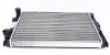 <strong>Радіатор охолодження двигуна Golf III 1.4 91-99 MAHLE CR 364 000S (фото 6)</strong>