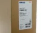 <strong>Радіатор охолодження двигуна E-class (S211/W211) 1.8-5.0 02-10 MAHLE CR 37 000S (фото 2)</strong>