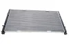 <strong>Радіатор охолоджування MAHLE CR 398 000S (фото 3)</strong>