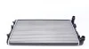 <strong>Радіатор охолодження двигуна Skoda Fabia 99-14/Roomster 06-15 MAHLE CR 505 000S (фото 1)</strong>