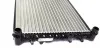<strong>Радіатор охолодження двигуна Skoda Fabia 99-14/Roomster 06-15 MAHLE CR 505 000S (фото 5)</strong>