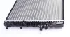 <strong>Радіатор охолодження двигуна Skoda Fabia 99-14/Roomster 06-15 MAHLE CR 505 000S (фото 6)</strong>