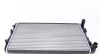 <strong>Радіатор охолодження двигуна Skoda Fabia 99-14/Roomster 06-15 MAHLE CR 505 000S (фото 7)</strong>
