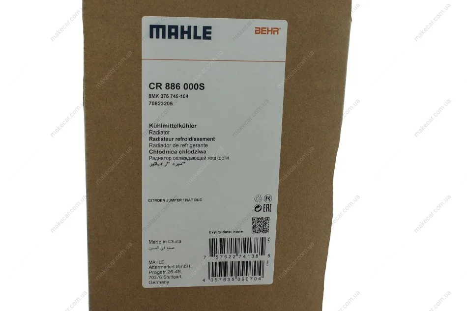 <strong>Радіатор охолодження двигуна Jumper/Ducato/Boxer 2.2-3.0D 06- MAHLE CR 886 000S (фото 1)</strong>