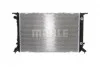<strong>Радіатор охолодження двигуна A4/A5/A6/Q3/Q5 1.4-3.0d 07- MAHLE CR 910 000S (фото 2)</strong>