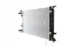 <strong>Радіатор охолодження двигуна A4/A5/A6/Q3/Q5 1.4-3.0d 07- MAHLE CR 910 000S (фото 3)</strong>