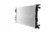 <strong>Радіатор охолодження двигуна A4/A5/A6/Q3/Q5 1.4-3.0d 07- MAHLE CR 910 000S (фото 7)</strong>