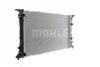 <strong>Радіатор охолодження двигуна A4/A5/A6/Q3/Q5 1.4-3.0d 07- MAHLE CR 910 000S (фото 9)</strong>