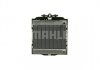 Радиатор охлаждения MAHLE / KNECHT CR 923 000P (фото 2)