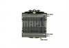 Радиатор охлаждения MAHLE / KNECHT CR 923 000P (фото 10)