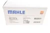 <strong>Фільтр АКП DSG VW Caddy III 03- MAHLE HX132D (фото 3)</strong>