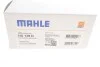 <strong>Фільтр АКП VW T5/T6 2.0 TDI 09- MAHLE HX139D (фото 3)</strong>