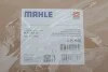 <strong>Фільтр АКПП MB W176/W246 11-18 MAHLE HX 161D (фото 2)</strong>